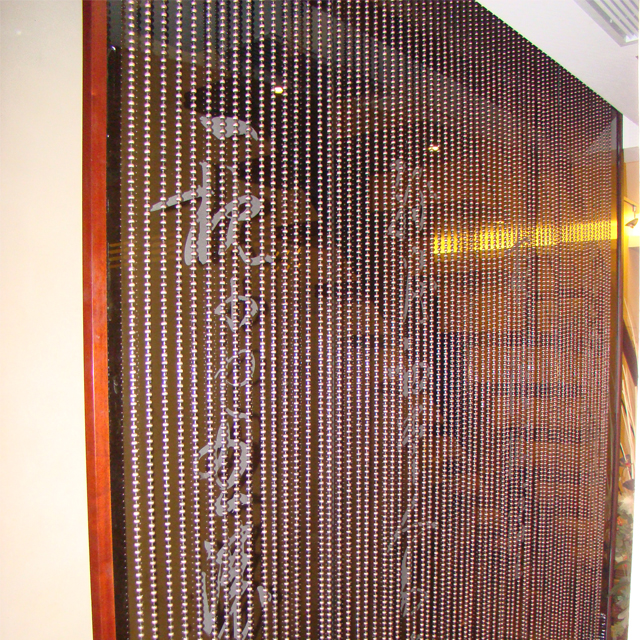 Bead curtain