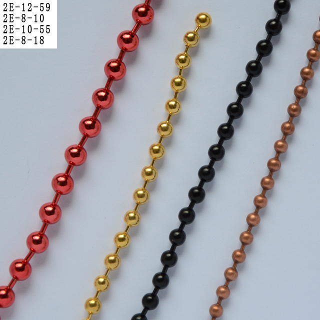 Metal Beaded Curtain