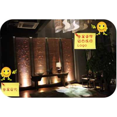 Masewa Metal Mesh For Screen