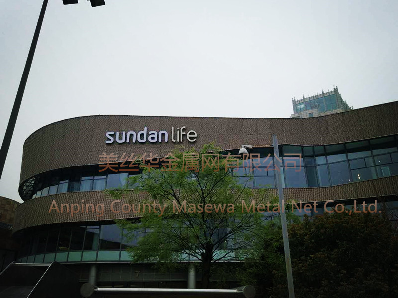 Shundian Mall Sundan Life